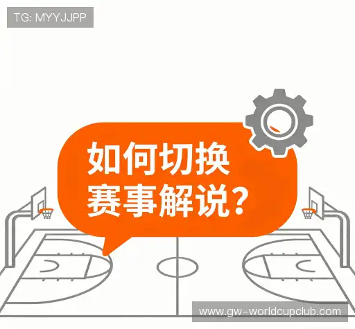 用户常见疑问